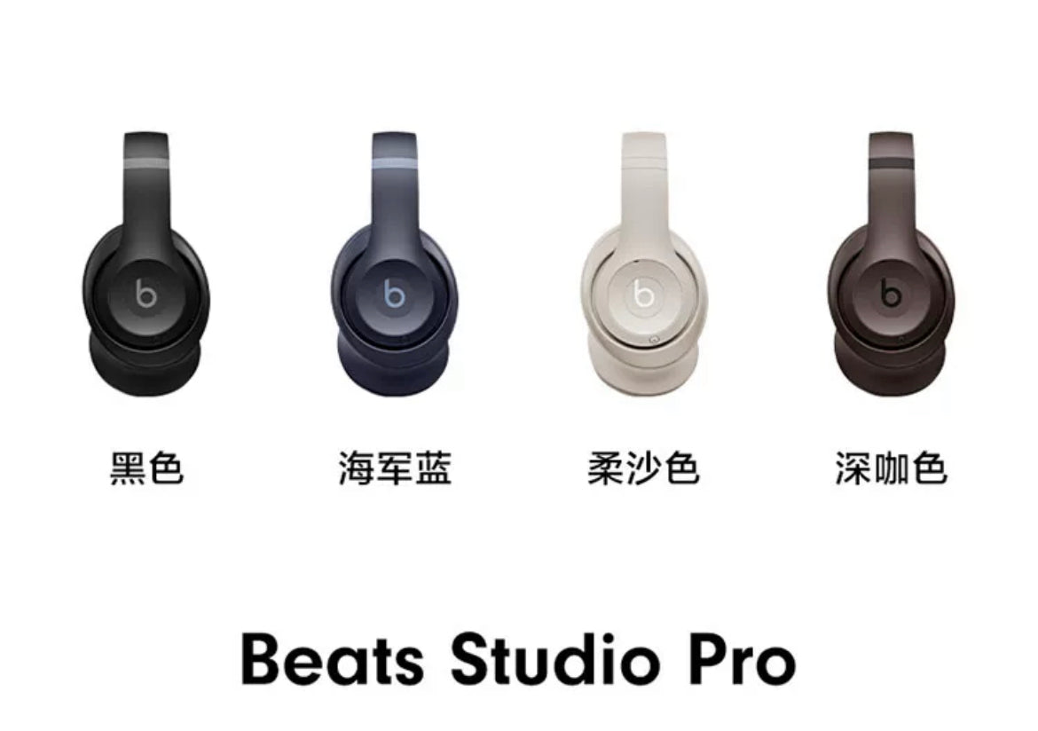 <Ali deal> Studio Pro Earphone